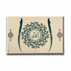 Allah - Muhammed - Elifli Dini Kanvas Tablo