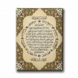 Bereket Duası Motifli  Dini Kanvas Tablo