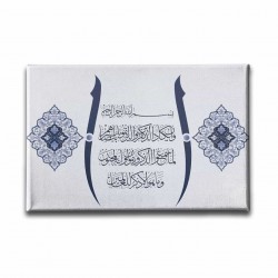 Nazar Ayeti Elifli Ayetli Kanvas Tablo