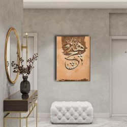 Hiç Hat Tablo Hiç Hat Tablo