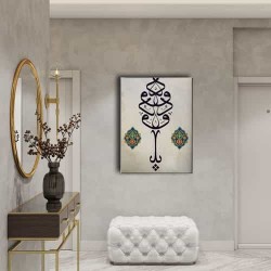 Ya-Vedüd Hat Tablo Ya-Vedüd Hat Tablo