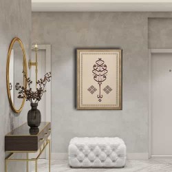 Ya-Vedüd Motifli Hat Tablo Ya-Vedüd Motifli Hat Tablo