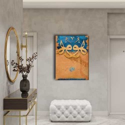 Hu Hat Tablo Hu Hat Tablo