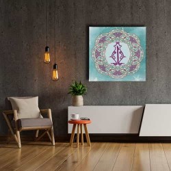 Elif Motifli Hat Tablo Elif Motifli Hat Tablo