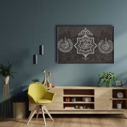 Felak Ve Nas Sureleri Hat Tablo Felak Ve Nas Sureleri Hat Tablo