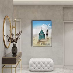 Mevlana Türbesi Tablo Mevlana Türbesi Tablo