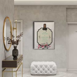 Hz.Mevlana Sözü Tablo