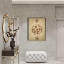 Elif Lam Mim Tablo Elif Lam Mim Tablo