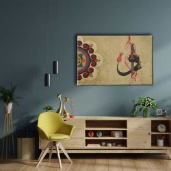 Motifli Vav Elif Tablo Motifli Vav Elif Tablo