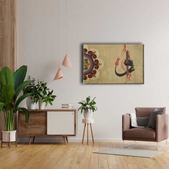 Motifli Vav Elif Tablo Motifli Vav Elif Tablo