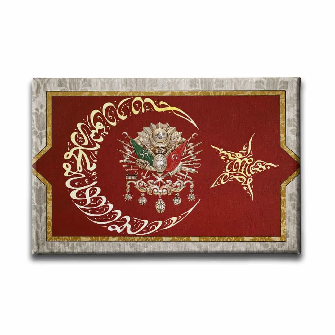 Kelime-i Tevhidli Osmanli Devlet Armasi Kanvas Tablo