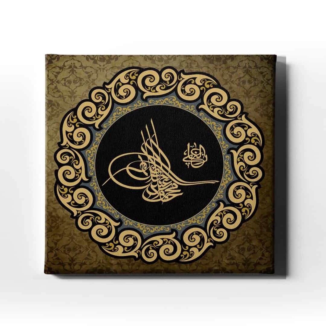 Tugra Kanvas Tablo