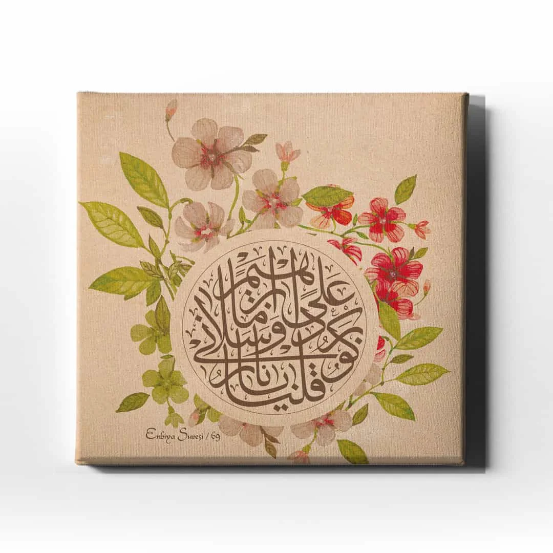 Enbiya Suresi 69.ayet Hat Tablo