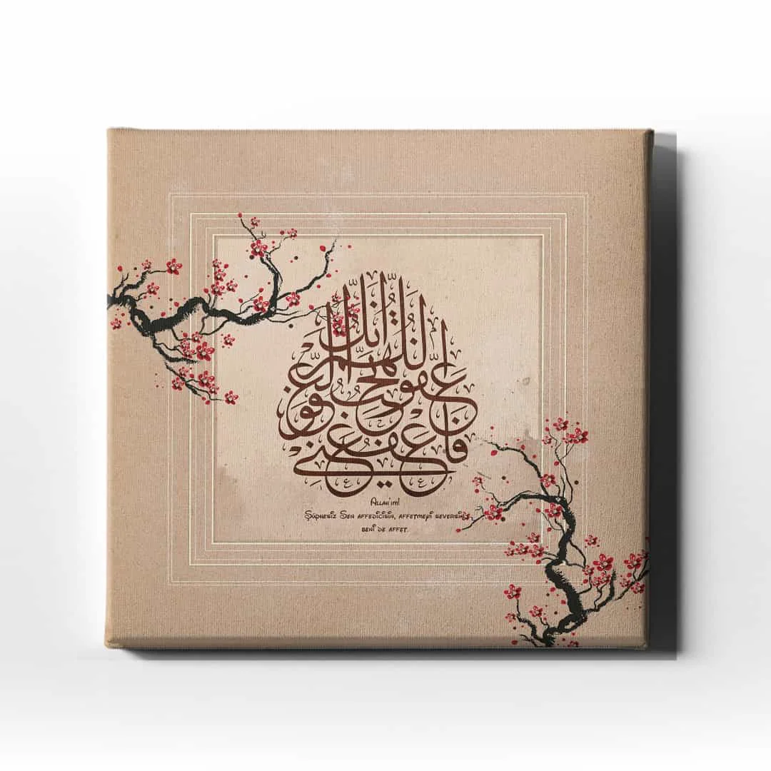 Allahim Beni De Affet  Hat Tablo