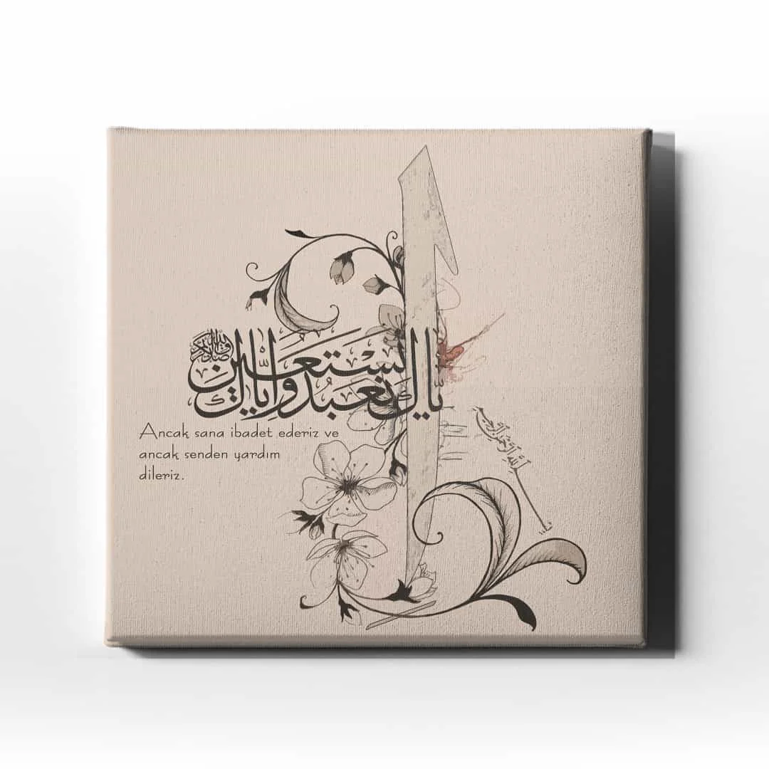 Fatiha Suresi 5.ayet  Hat Tablo