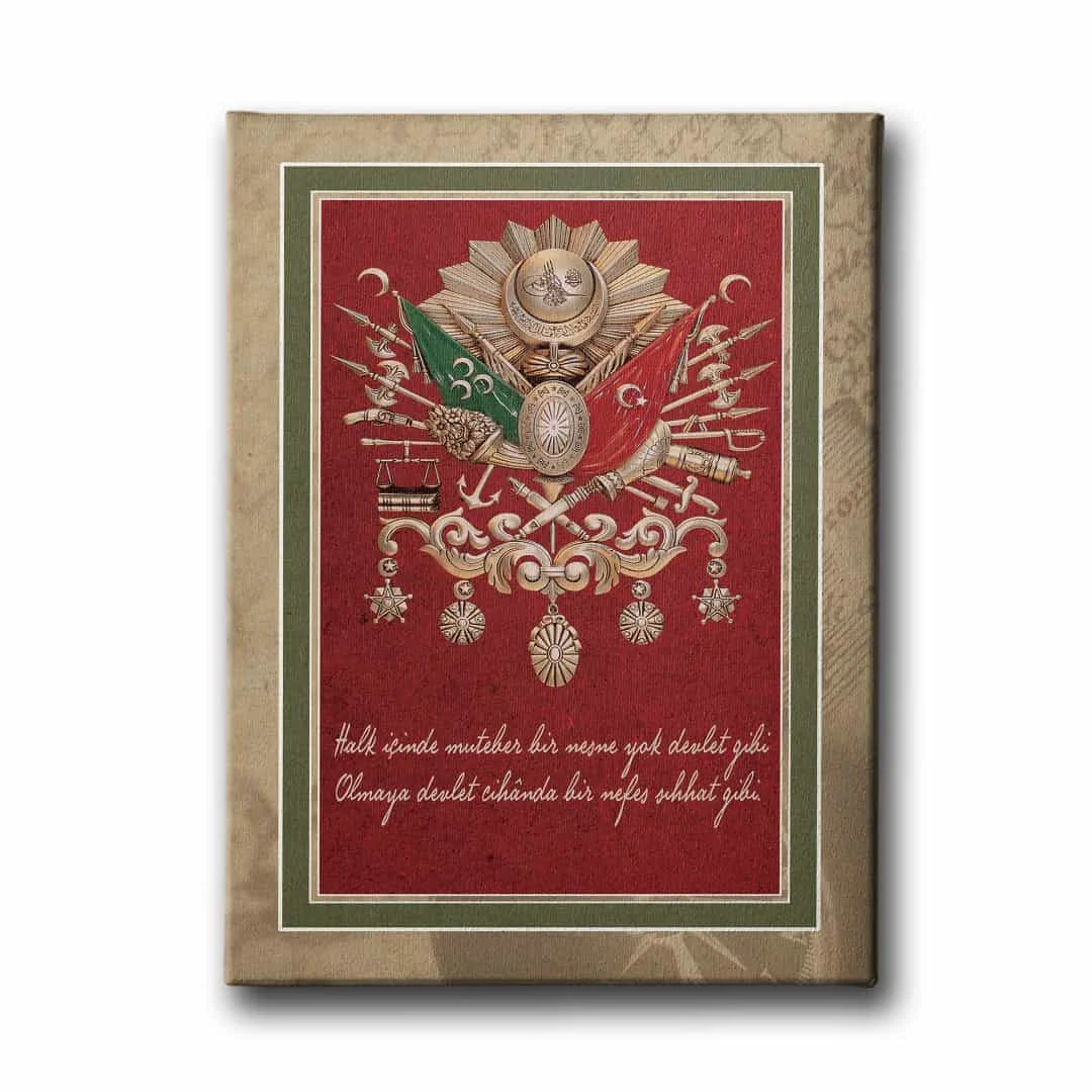 Sozlu Devlet Armasi Kanvas Tablo