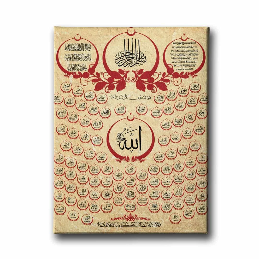 Esma-ul Husna  Tablo