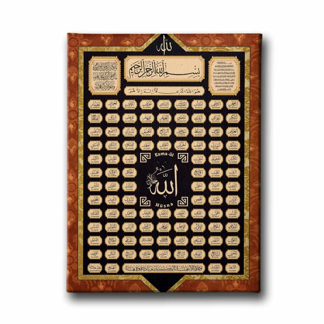 Esma-ul Husna Motifli Tablo