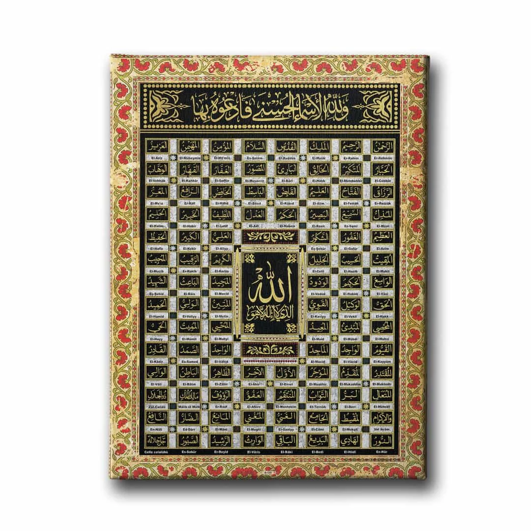 Esma-ul Husna Motifli Tablo