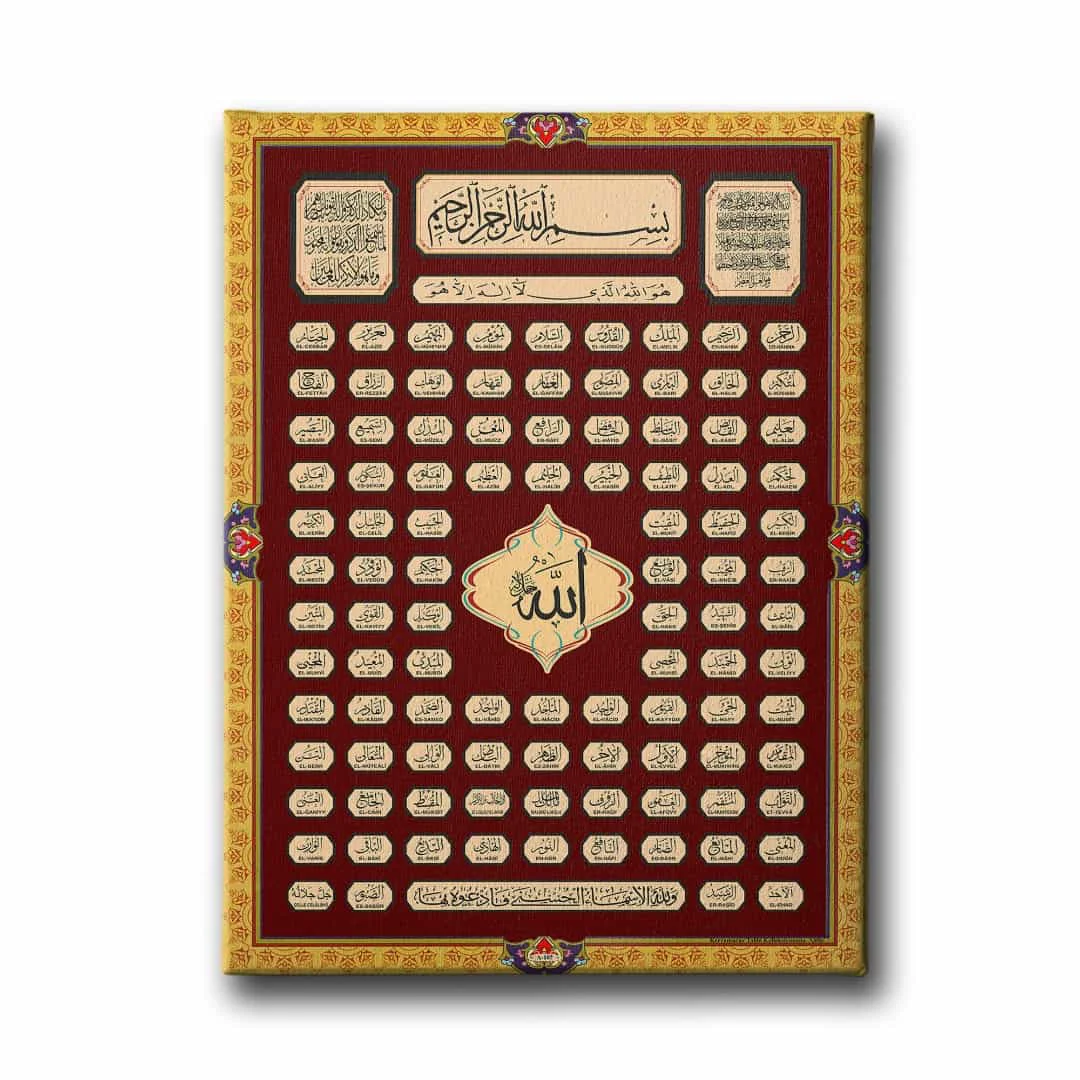 Esma-ul Husna Tablo