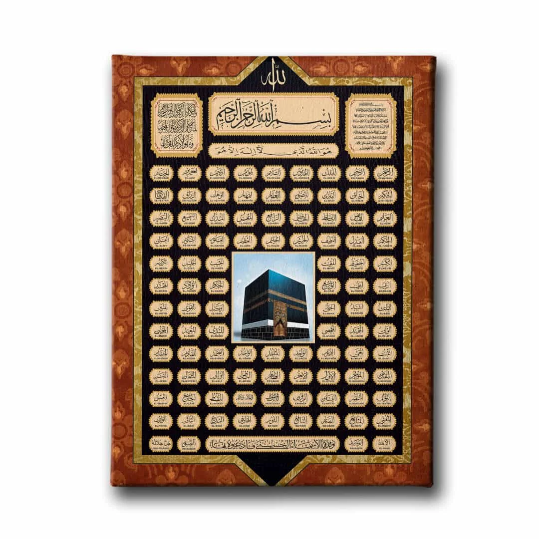 Esma-ul Husna Kabeli Tablo