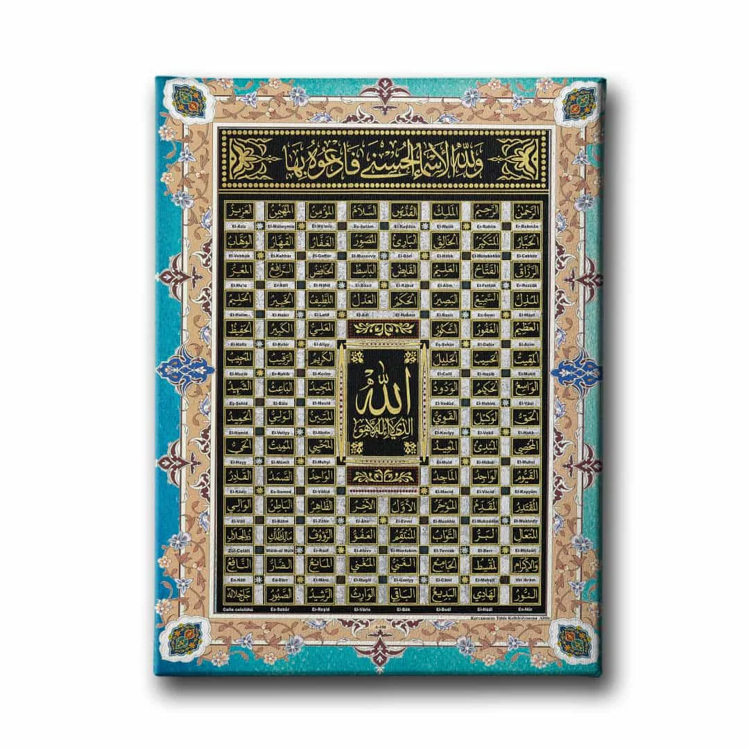 Esma-ul Husna Motifli Tablo