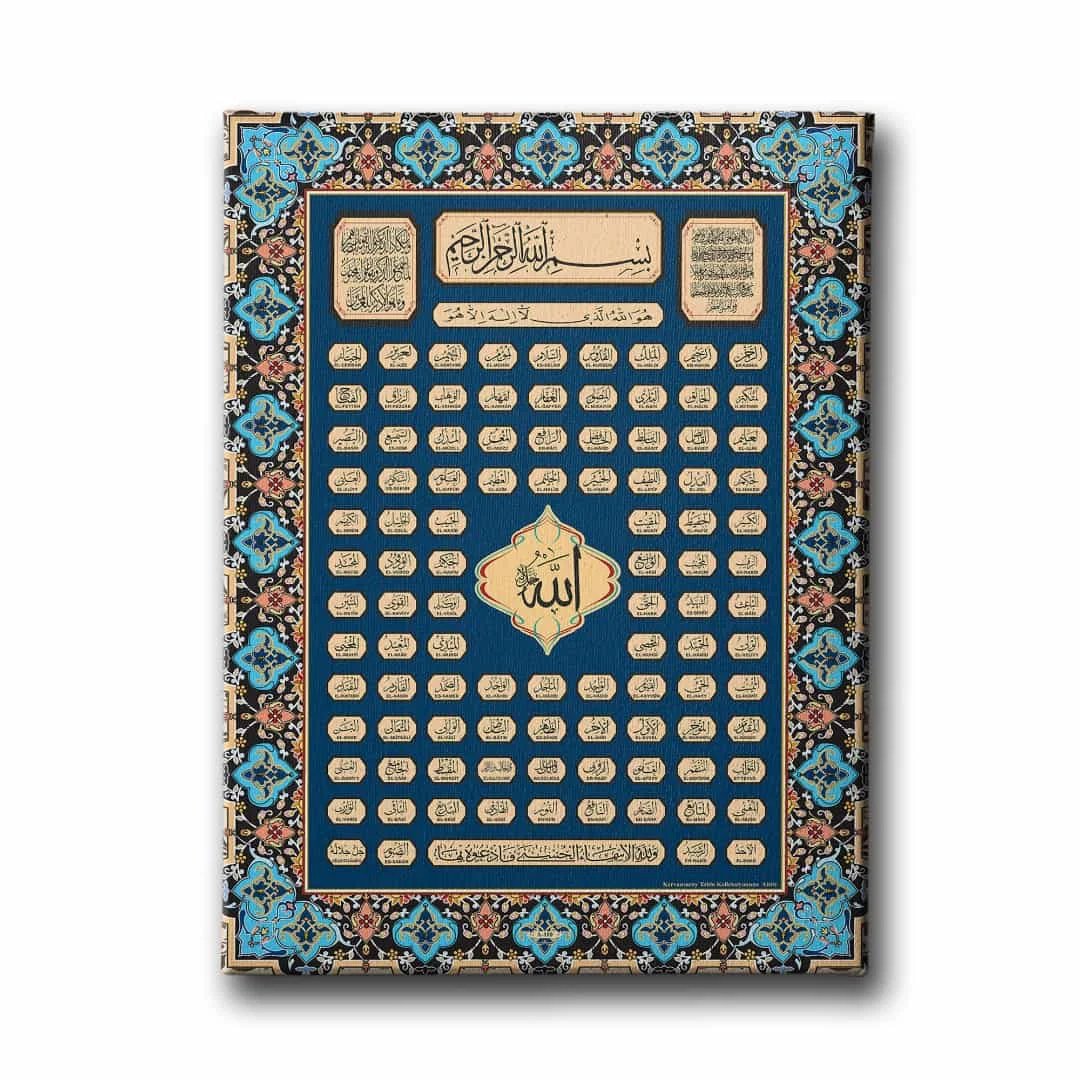 Esma-ul Husna Motifli Tablo