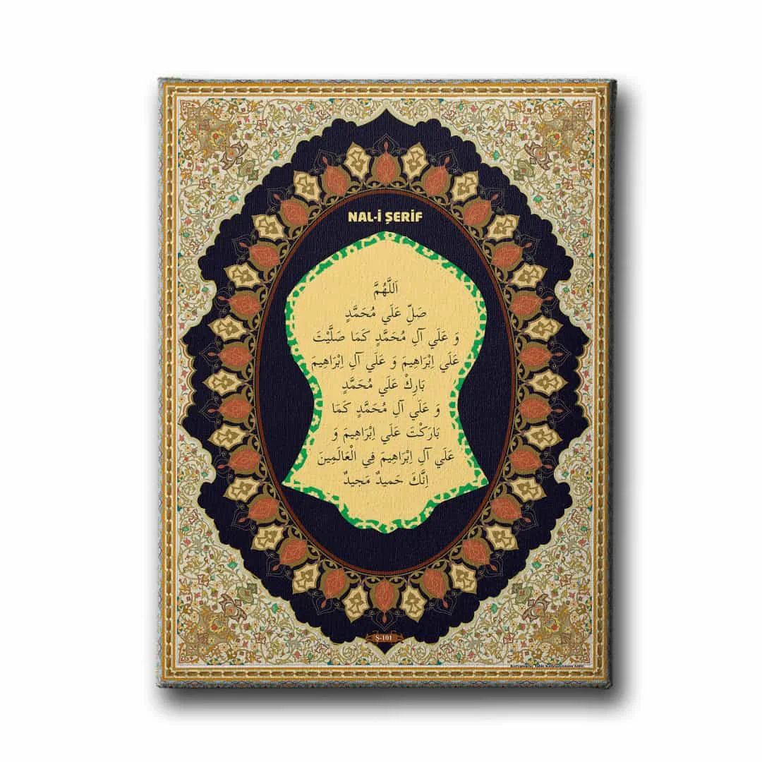 Nal-i Serif Tezhipli Hat Tablo