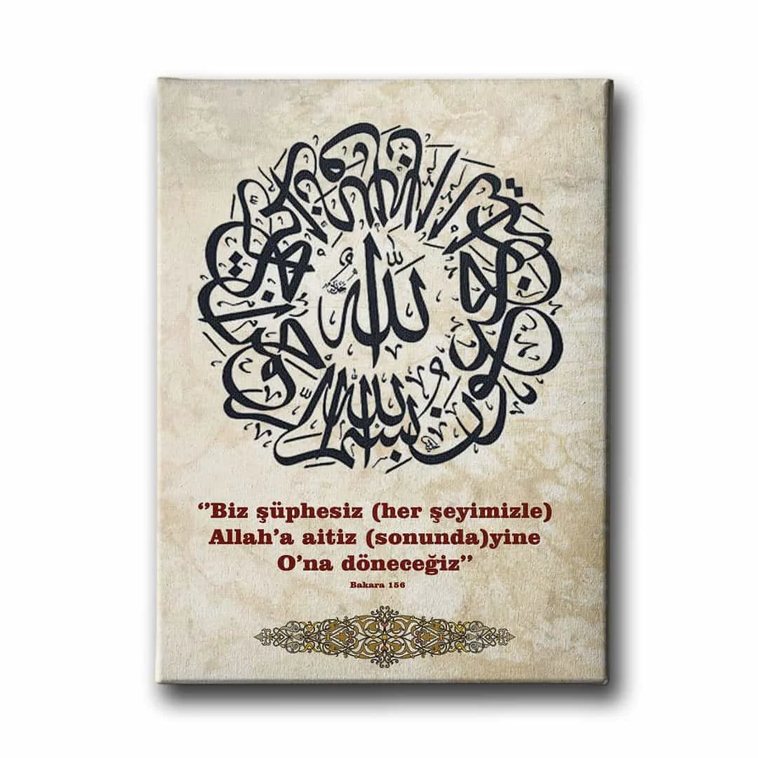 Bakara Suresi 156.ayet Hat Tablo