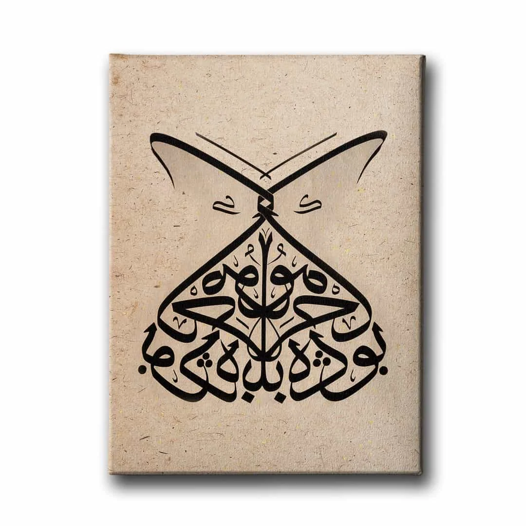 Bu Da Gecer Ya Hu Hat Tablo