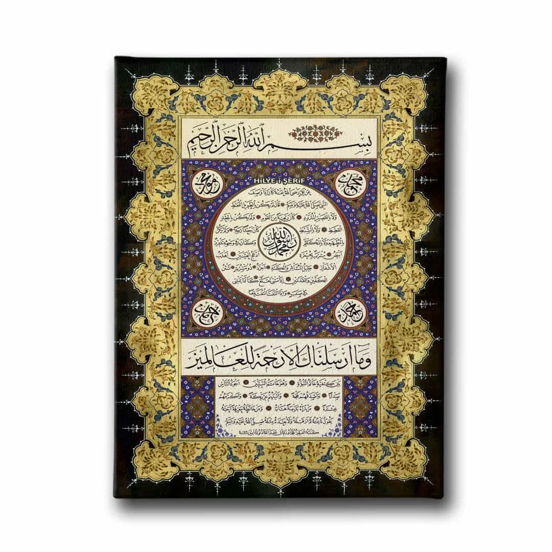Hilye-i Serif Tablo