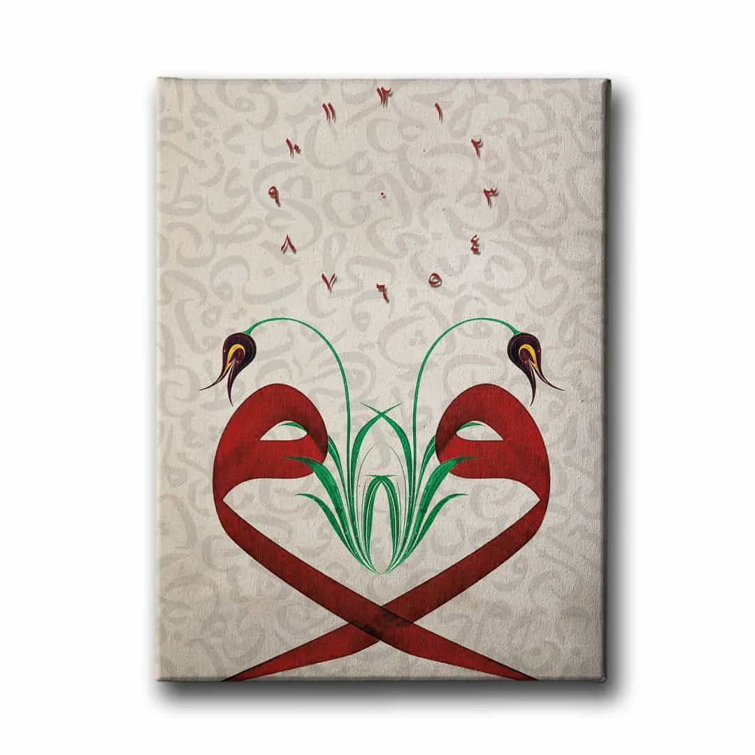 Vavli Laleli Saatli Tablo