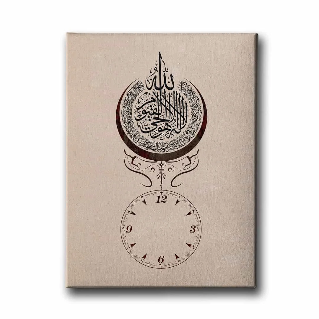Ayet-el Kursi Saatli Tablo