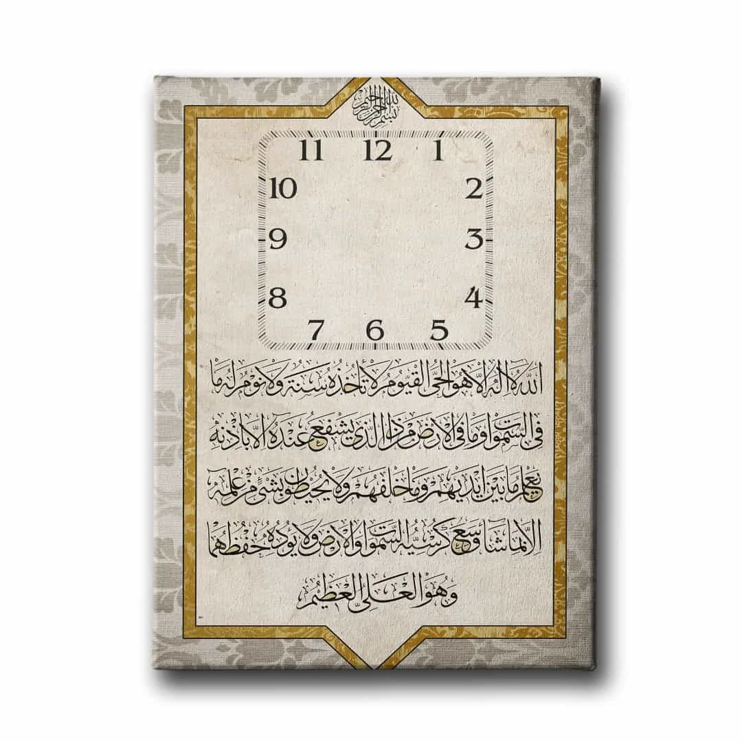 Ayet-el Kursi Saatli Tablo