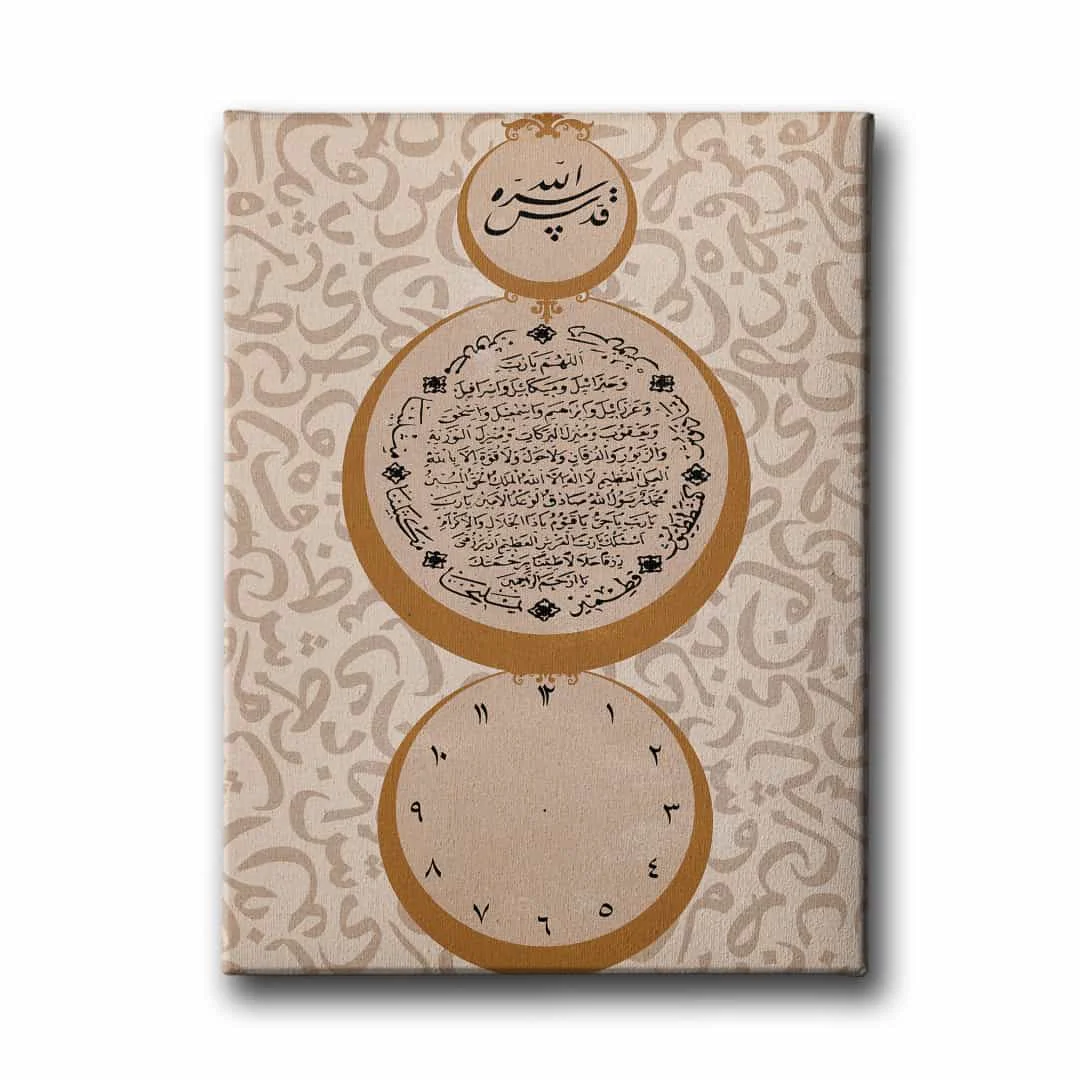 Karinca Duasi Saatli Tablo