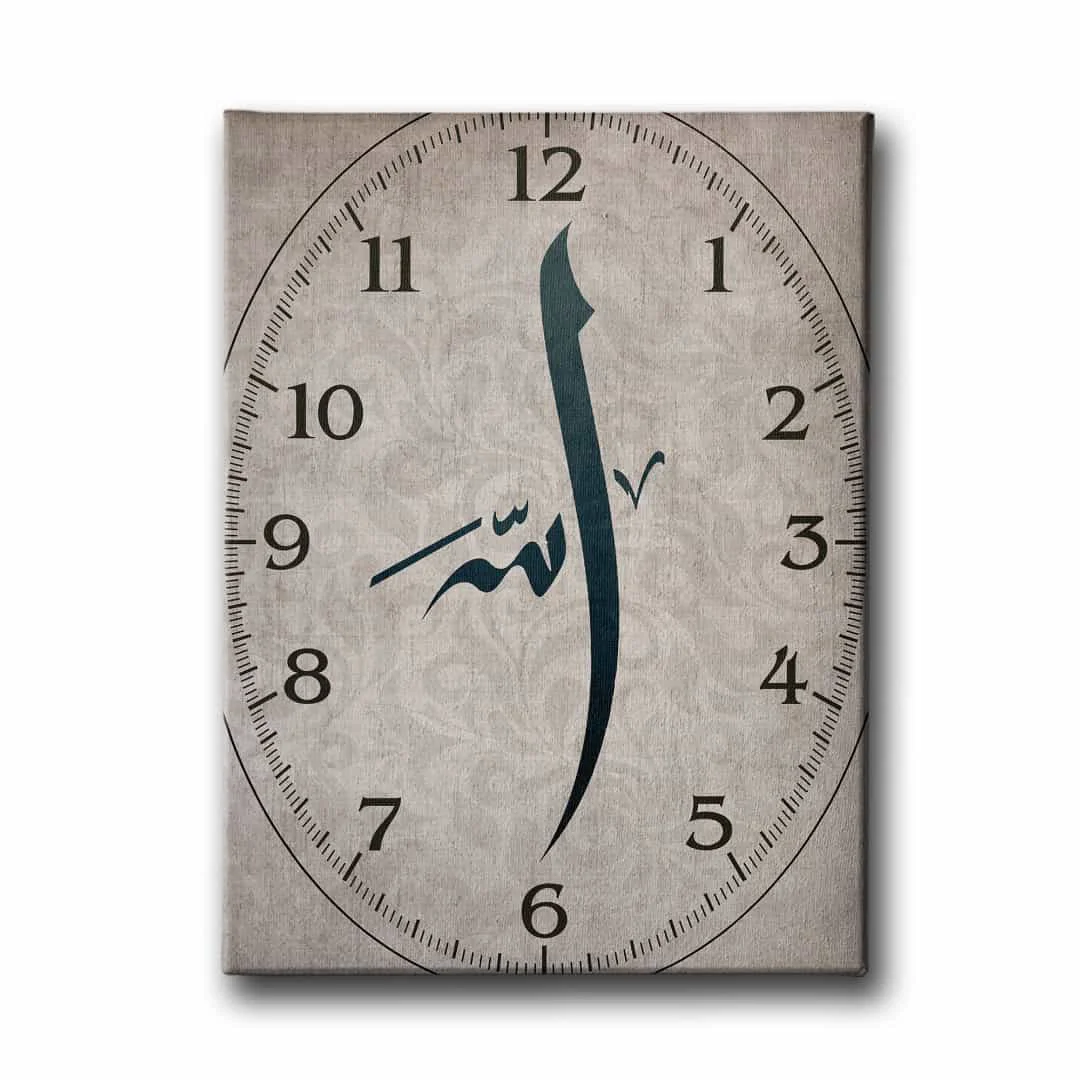 Allah Lafzi  Saatli Tablo