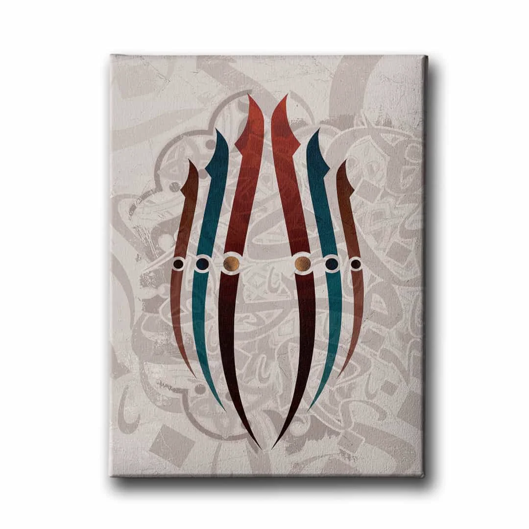 Yansimali Elif  Tablo