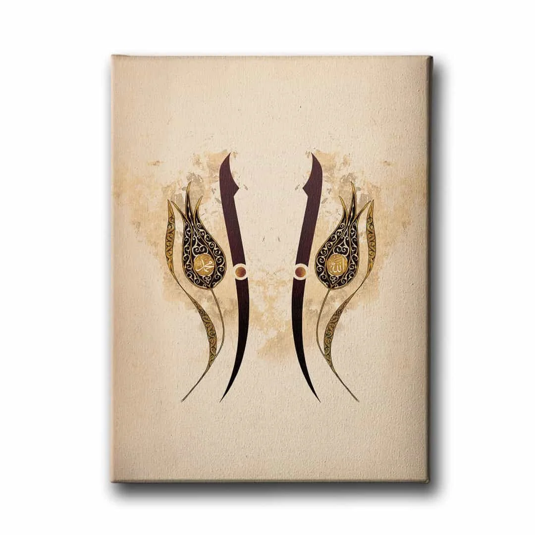 Allah Muhammed Lafzi Elifli Laleli Tablo