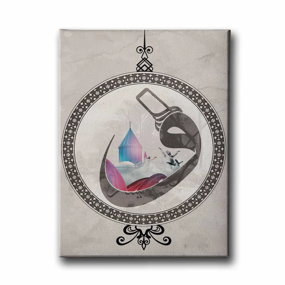 Vavli Mevlanali  Tablo