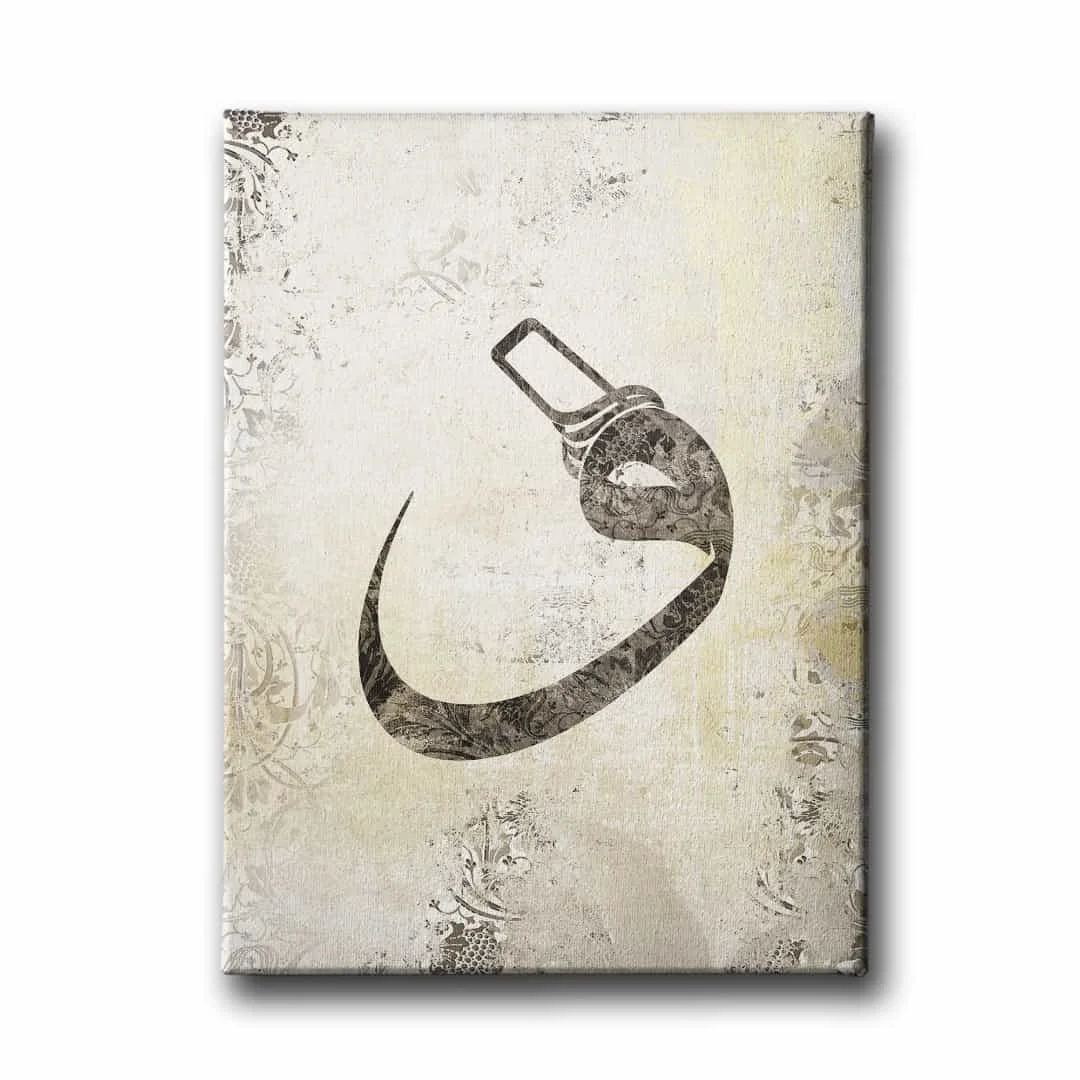 Vavli Sikkeli  Tablo