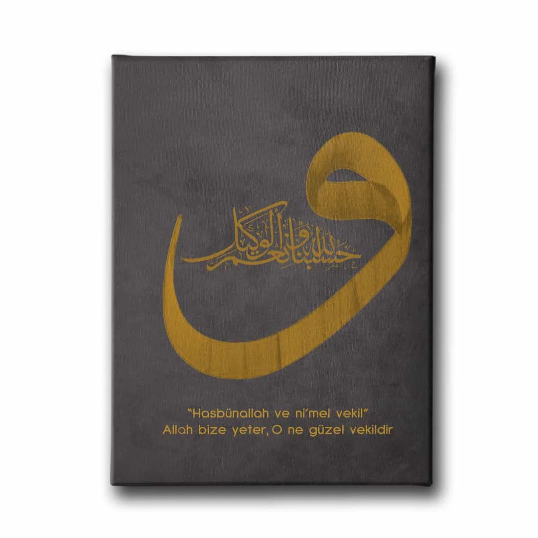 Hasbunallah Ve Nimel  Vekil Vav Tablo