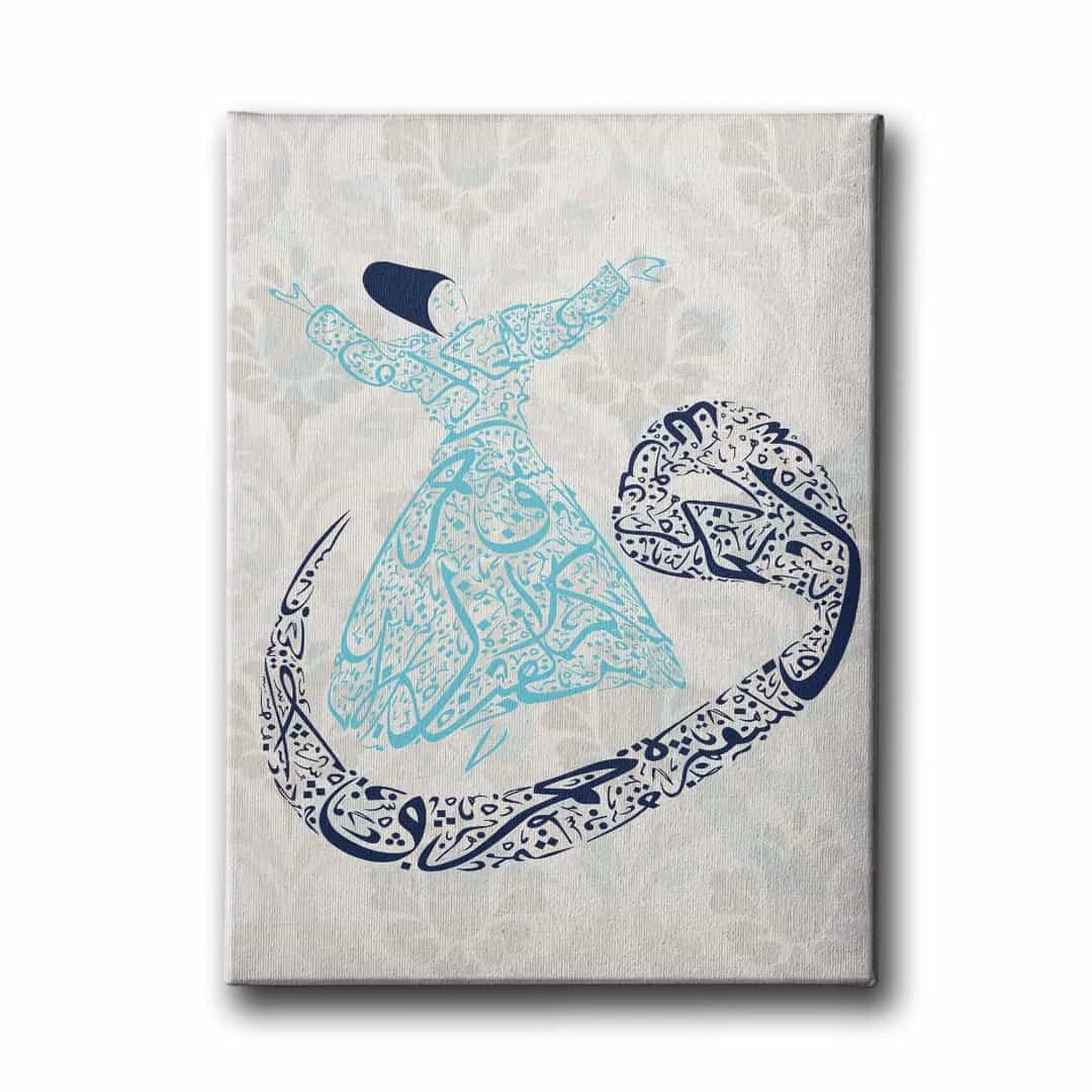 Munafikun Suresi 8.ayet Kufi Yazili Tablo