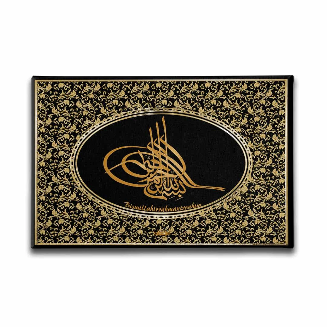 Besmele Tugra Motifli  Hat Tablo