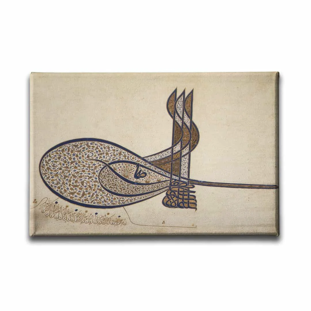 Besmele Tugra  Hat Tablo