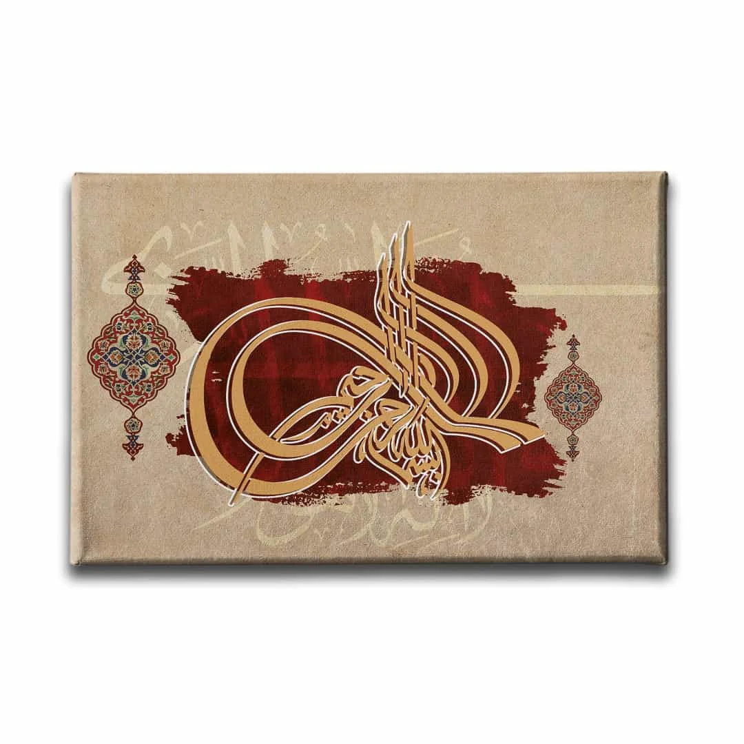 Besmele Tugra  Hat Tablo