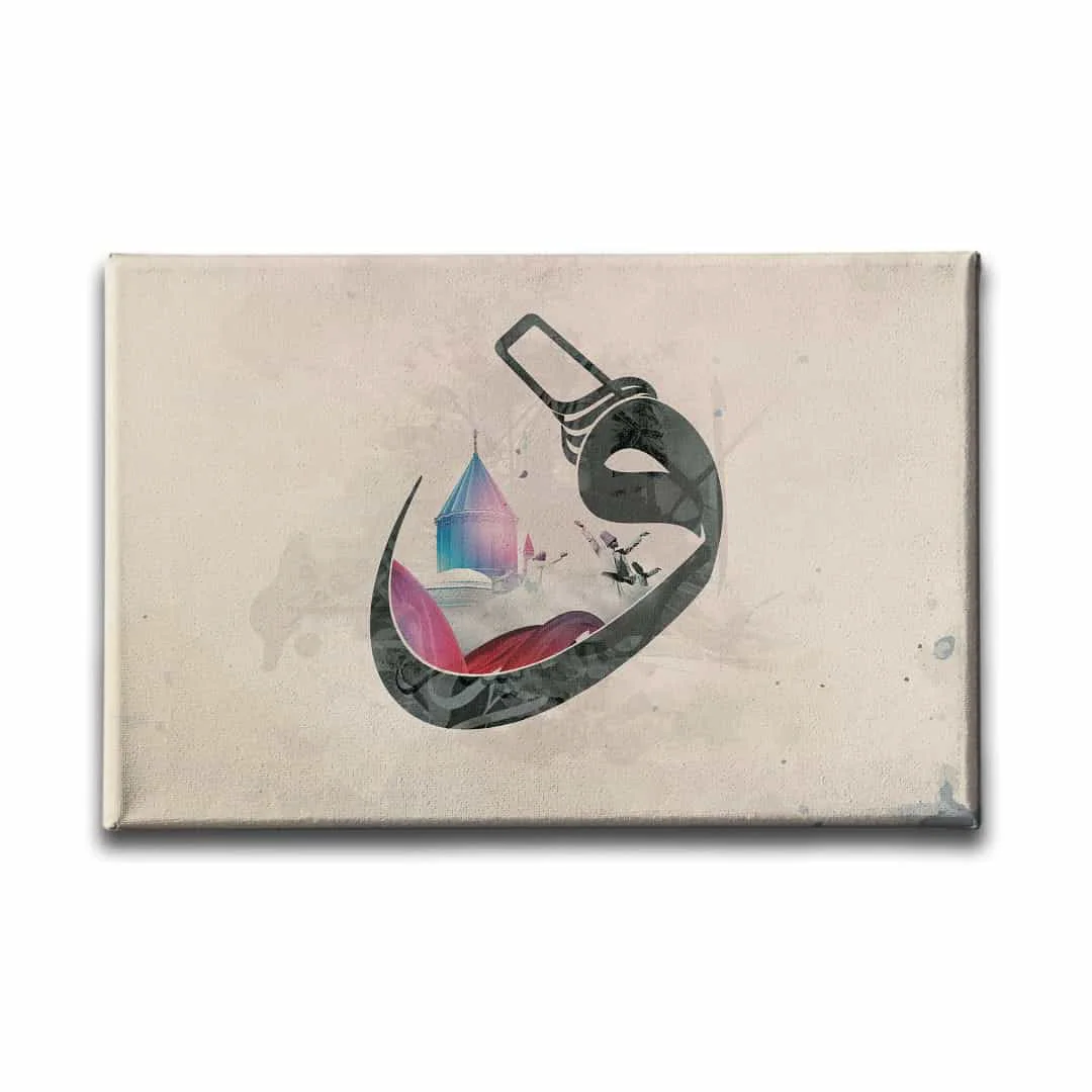 Mevlana Muzesi Vav Tablo