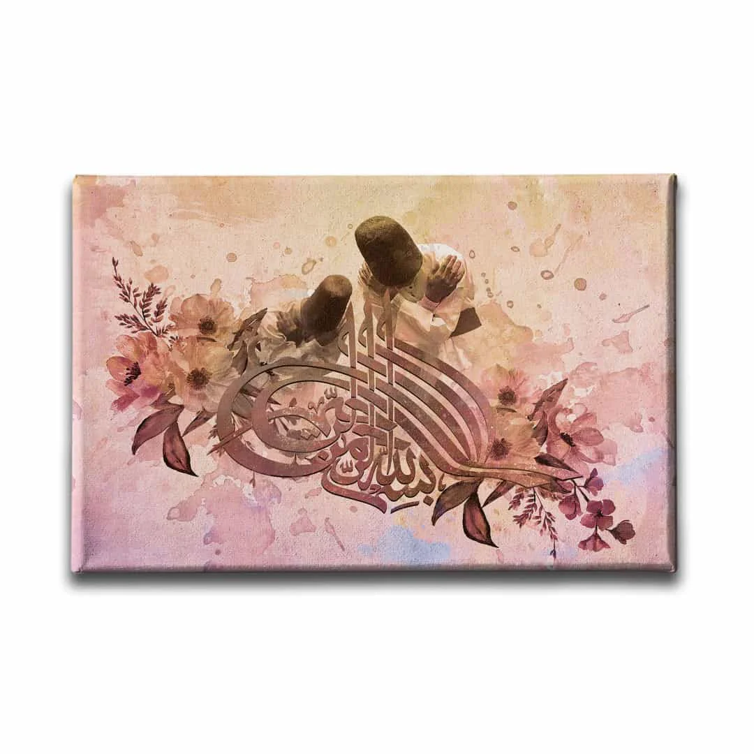 Besmele-i Tugra Semazen Tablo