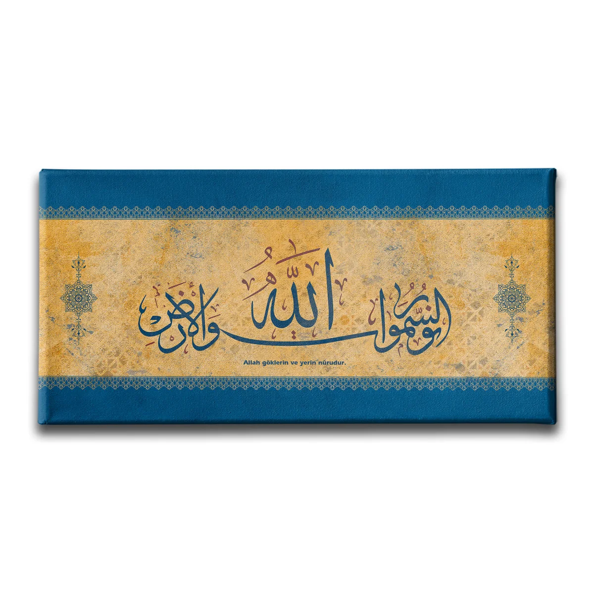 Nur Suresi 35.ayet Panoramik Kanvas Tablo