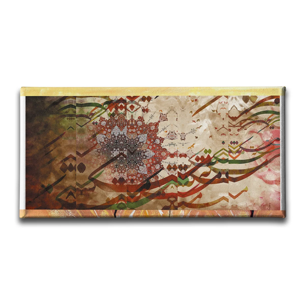 Husb-i Hat Panoramik Kanvas Tablo